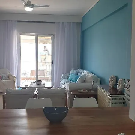 Alma Maisonette Apartament *